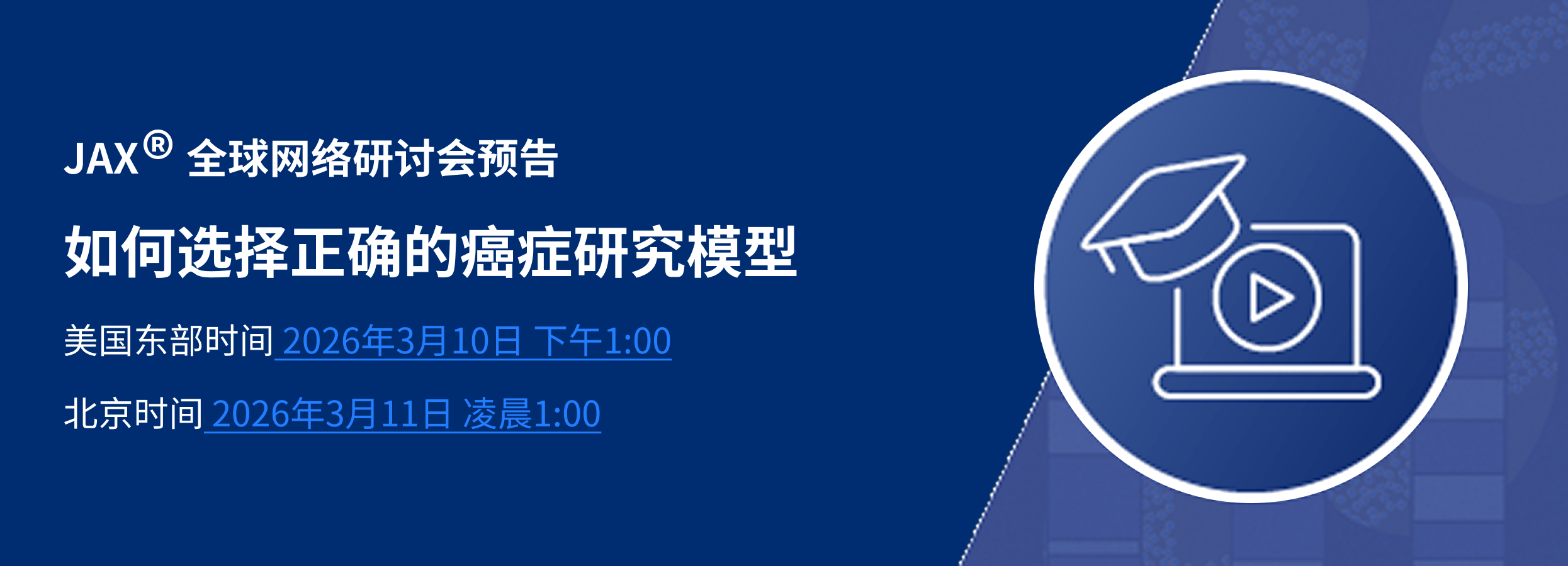 正在上传... Group 1321322325.png