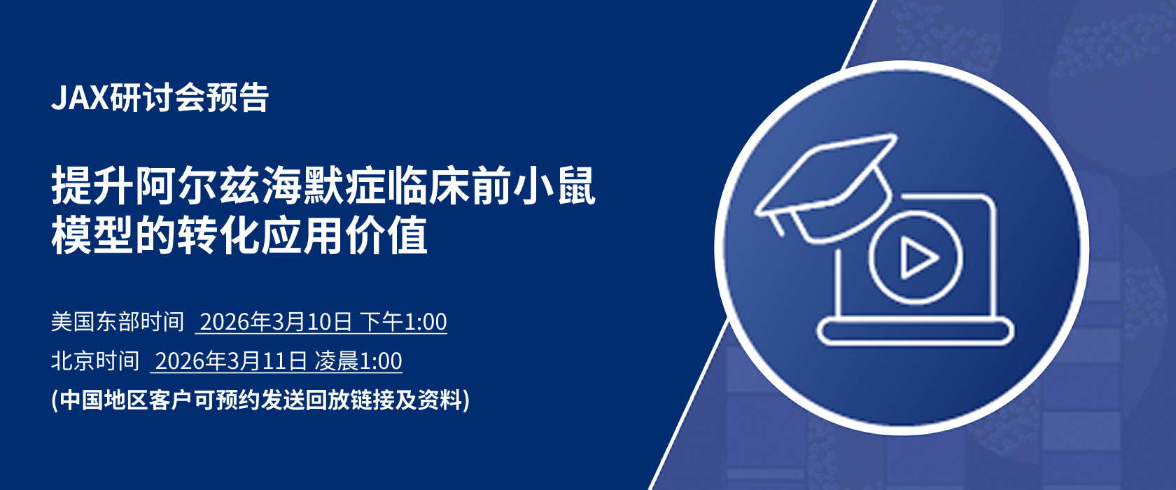 正在上传... Group 1321322342.png