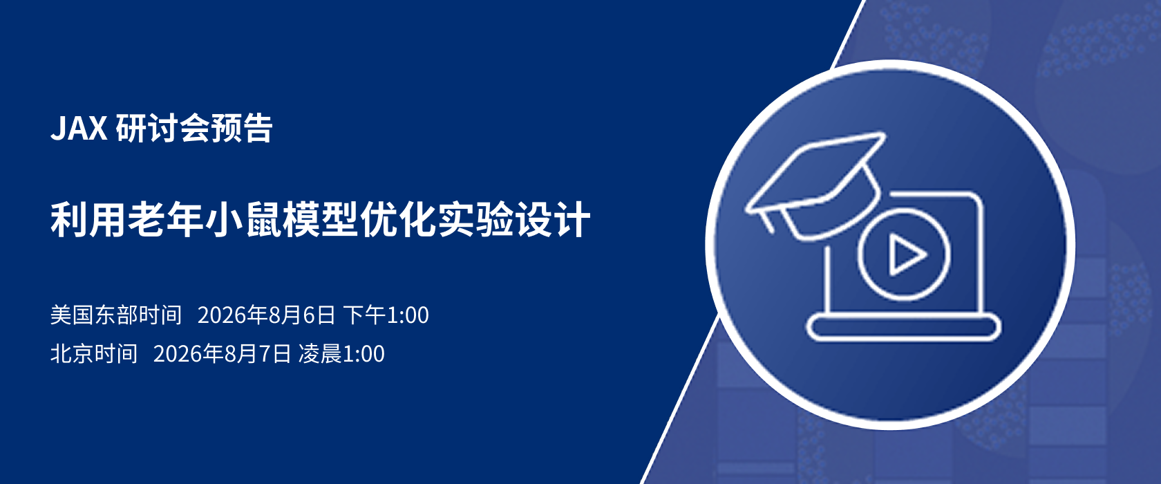 正在上传... c5abd949410423f72399ec247b76ebdd.png