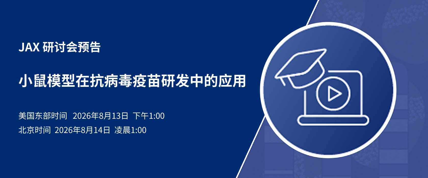 正在上传... ab521dbff8226a0eede14188e70573e0.png