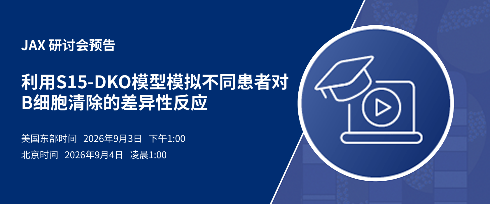 正在上传... 7d5b5d7d96214ff582122a143a48a54c.png